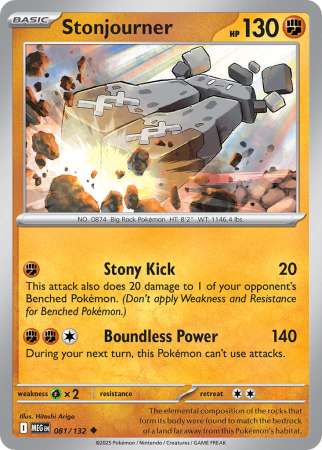 Stonjourner (Pokemon Mega Evolution: Base Set)