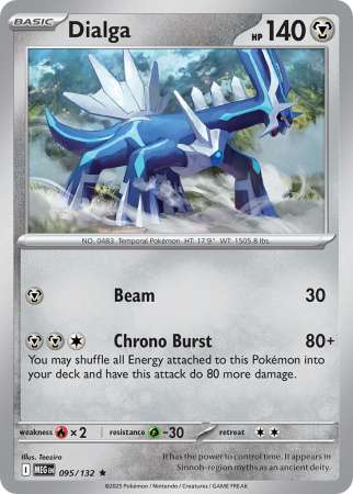 Dialga (Pokemon Mega Evolution: Base Set)