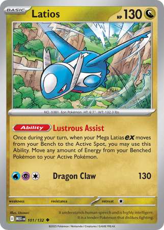 Latios (Pokemon Mega Evolution: Base Set)