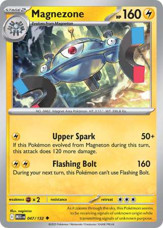 Magnezone (Pokemon Mega Evolution: Base Set)