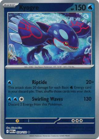 Kyogre - Reverse Foil (Pokemon Mega Evolution: Base Set)