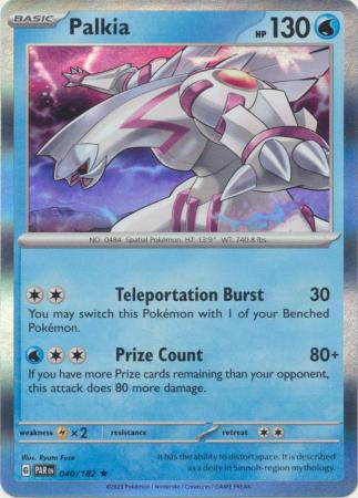 Palkia (Pokemon Scarlet & Violet: Paradox Rift)