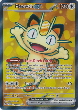 Meowth ex (Pokemon Mega Evolution: Perfect Order)