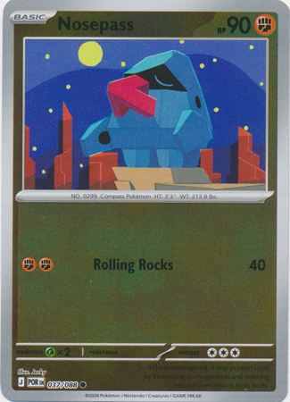 Nosepass - Reverse Foil (Pokemon Mega Evolution: Perfect Order)