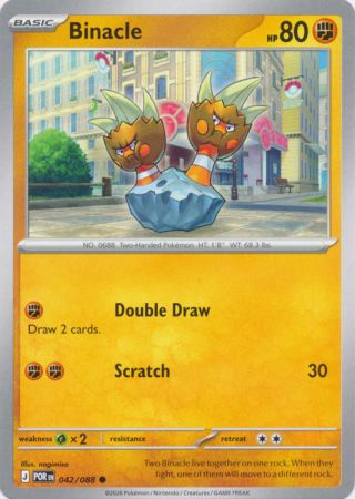 Binacle (Pokemon Mega Evolution: Perfect Order)
