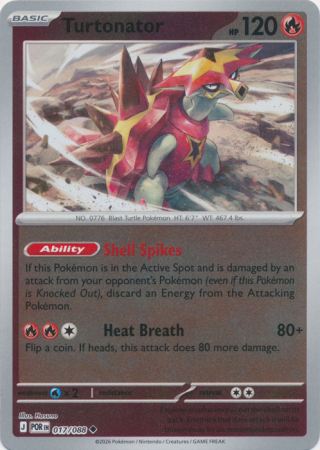 Turtonator - Reverse Foil (Pokemon Mega Evolution: Perfect Order)