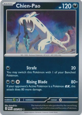 Chien-Pao - Reverse Foil (Pokemon Mega Evolution: Perfect Order)