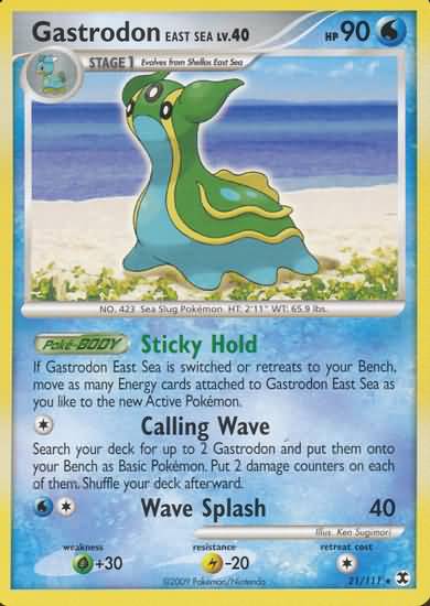 Gastrodon East Sea (Platinum Rising Rivals Singles)
