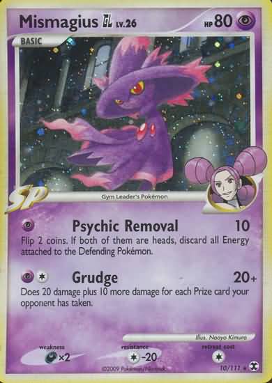Mismagius GL (Platinum Rising Rivals Singles)