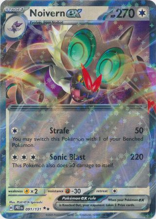 Noivern ex (Pokemon Scarlet & Violet: Prismatic Evolutions)