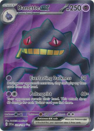 Banette ex (Pokemon Scarlet & Violet: Base Set)