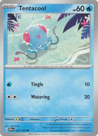 Tentacool (Pokemon Scarlet & Violet: 151)