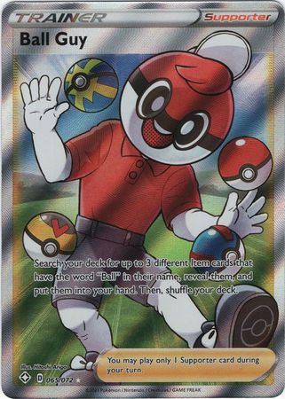 Ball Guy (Pokemon Shining Fates)