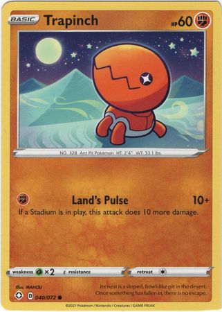 Trapinch (Pokemon Shining Fates)