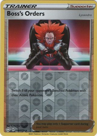 Boss's Orders - Reverse Foil (Pokemon Shining Fates)