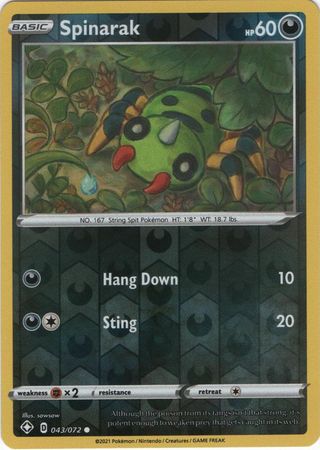 Spinarak - Reverse Foil (Pokemon Shining Fates)