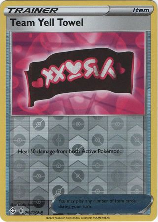 Team Yell Towel - Reverse Foil (Pokemon Shining Fates)