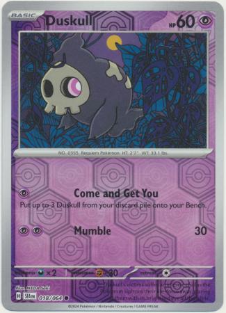 Duskull - Reverse Foil (Pokemon Scarlet & Violet: Shrouded Fable)