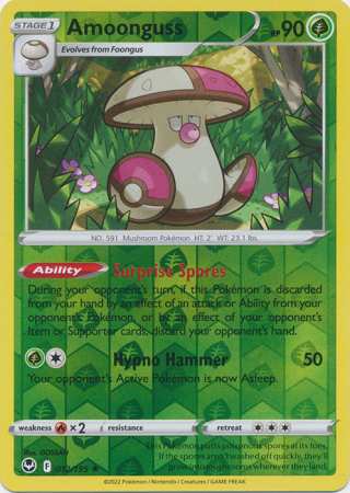 Amoonguss - Reverse Foil (Pokemon Sword & Shield: Silver Tempest)