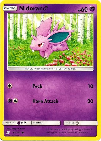 Nidoran M (Pokemon Sun & Moon Team Up)