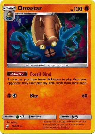 Omastar (Pokemon Sun & Moon Team Up)