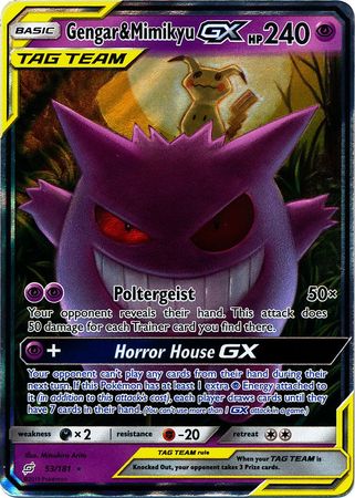 Gengar & Mimikyu GX (Pokemon Sun & Moon Team Up)