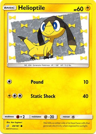 Helioptile (Pokemon Sun & Moon Team Up)