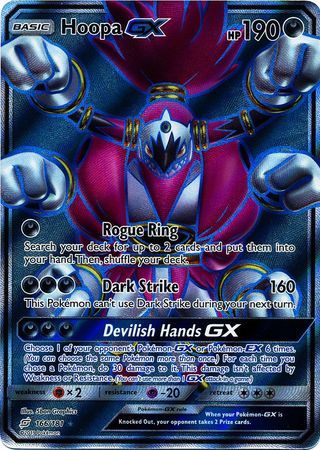 Hoopa GX (Pokemon Sun & Moon Team Up)