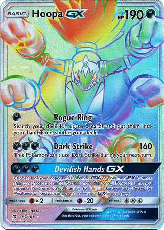 Hoopa GX (Pokemon Sun & Moon Team Up)