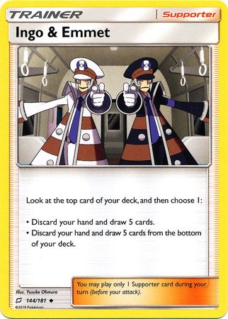 Ingo & Emmet (Pokemon Sun & Moon Team Up)