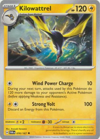Kilowattrel (Pokemon Scarlet & Violet: Twilight Masquerade)