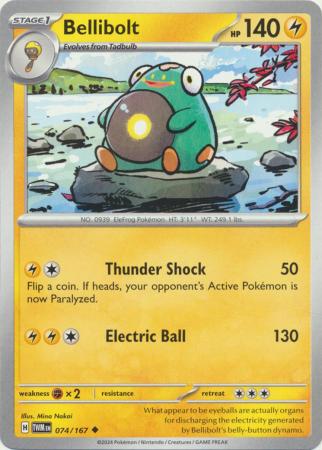 Bellibolt (Pokemon Scarlet & Violet: Twilight Masquerade)