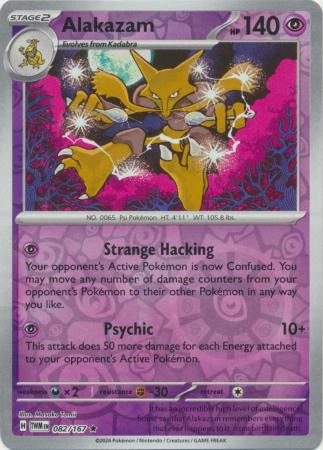Alakazam - Reverse Foil (Pokemon Scarlet & Violet: Twilight Masquerade)
