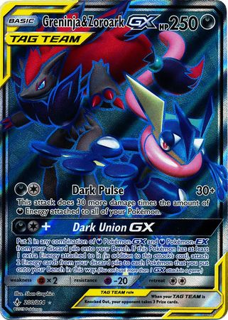 Greninja & Zoroark GX (Pokemon Sun & Moon: Unbroken Bonds)