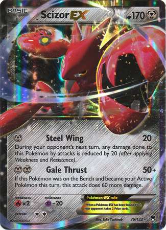 Scizor EX (Pokemon XY BREAKpoint)