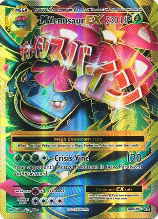 M Venusaur EX (Pokemon XY Evolutions)