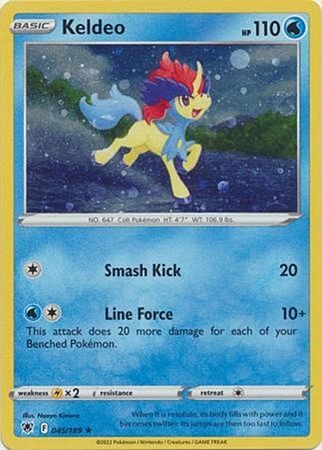 Keldeo - Cosmos Holo Foil (Pokemon Sword & Shield: Astral Radiance)