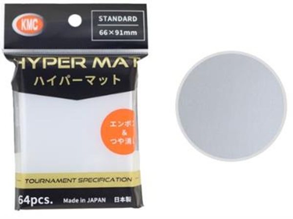 64 lommer! KMC - Hyper Mat Clear - Standard Sleeves (66x91mm)