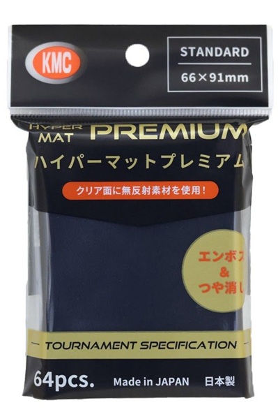 64 lommer! KMC - Hyper Mat Premium Black - Standard Sleeves (66x91mm)