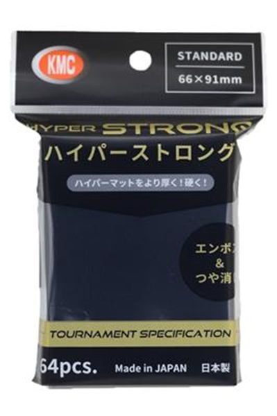 80 lommer! KMC - Hyper Strong Black - Standard Sleeves (66x91mm)