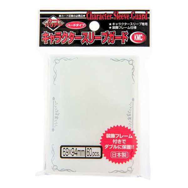 60 lommer KMC - Character Guard (Oversized/Outer Covers) - Standard Sleeves (94x69mm)