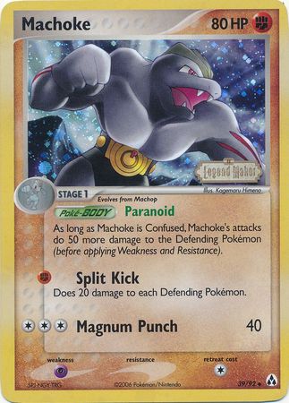 Machoke (EX Legend Maker Nintendo)