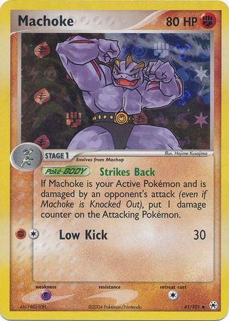 Machoke   (EX Hidden Legends Nintendo)