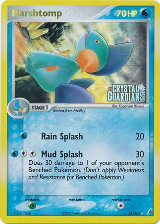 Marshtomp  (EX Crystal Guardians Nintendo)