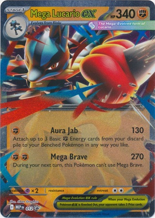 Mega Lucario ex (Pokemon Mega Evolution Promo)
