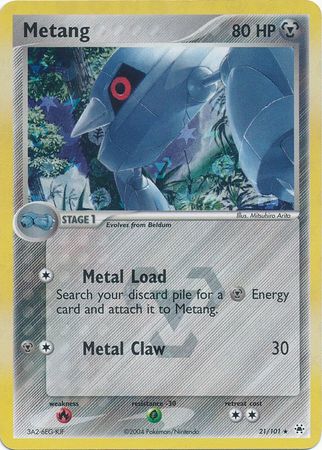 Metang  (EX Hidden Legends Nintendo)