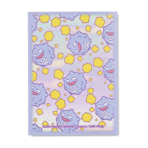 Pokémon - Koffing & Weezing Sunset - Deck Protector - 65 lommer - Pokémon Center Card Sleeves