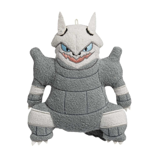 Pokémon - Aggron (Home Sweet Cave) - Pokémon Center Plush Keychain / Nøglering 8cm