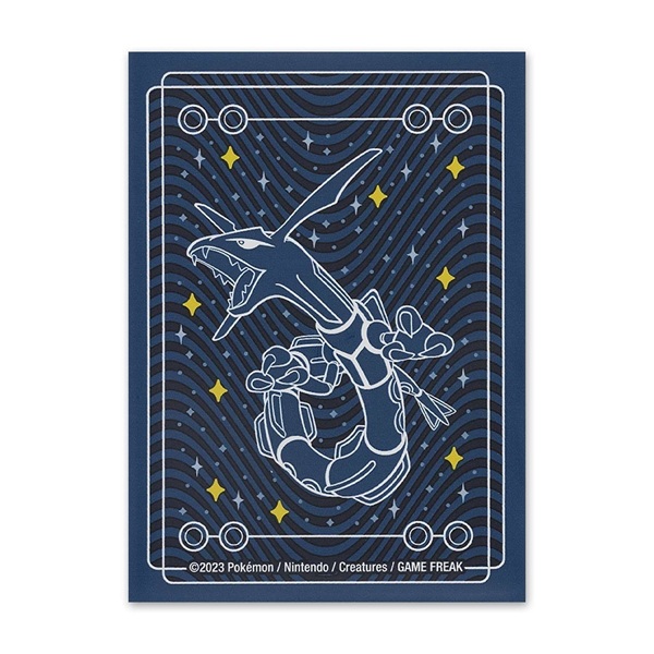 Pokémon TCG - Rayquaza Among the Stars - Deck Protector - 65 lommer - Pokémon Center Card Sleeves