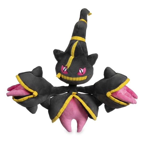 Pokémon: Mega Banette - Pokémon Center Plush/Bamse 48cm